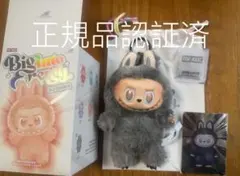2026年最新】popMart labubu シークレットの人気アイテム - メルカリ