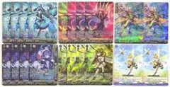 2026年最新】ラスカリア デッキの人気アイテム - メルカリ