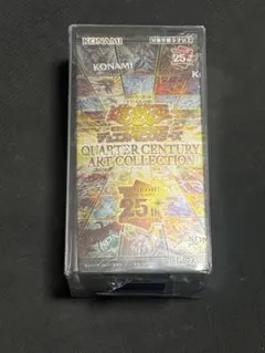 2026年最新】クォーターセンチュリーアートコレクション boxの人気