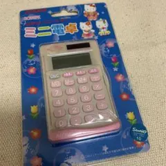 2026年最新】平成レトロハローキティ電卓の人気アイテム - メルカリ