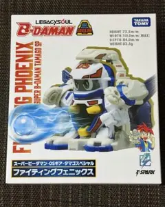 2026年最新】ビーダマ ファイティングフェニックスの人気アイテム