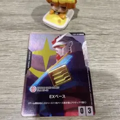 2026年最新】ガンダムカードゲーム exベースの人気アイテム - メルカリ