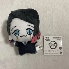 2026年最新】魘夢ぬいぐるみの人気アイテム - メルカリ