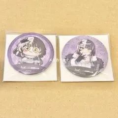 2026年最新】韓国AGF限定の人気アイテム - メルカリ