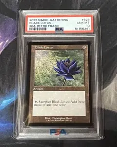 2026年最新】black lotus 30thの人気アイテム - メルカリ