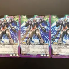 2026年最新】ダブルオー ガンダムウォーの人気アイテム - メルカリ