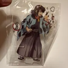 2026年最新】丑年 アクスタ 鬼滅の刃の人気アイテム - メルカリ