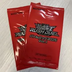 ジャンプフェスタ2026限定遊戯王 デュエルモンスターズ プロモ 2パック