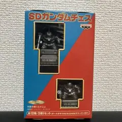 2026年最新】sdガンダム チェスの人気アイテム - メルカリ