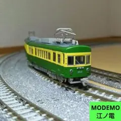 2026年最新】鉄道模型 modemoの人気アイテム - メルカリ