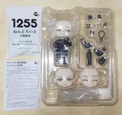 2026年最新】ねんどろいど 入間銃兎の人気アイテム - メルカリ