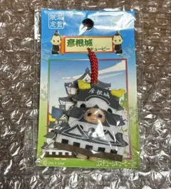 2026年最新】彦根城限定の人気アイテム - メルカリ