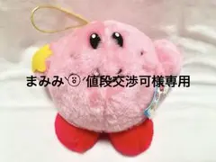 2026年最新】星のカービィ 夢の泉の物語 ぬいぐるみの人気アイテム