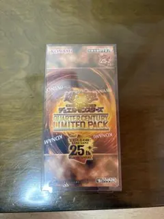 2026年最新】quarter century limited pack 未開封の人気アイテム