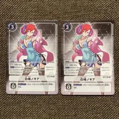 2026年最新】ノキア パラレルの人気アイテム - メルカリ