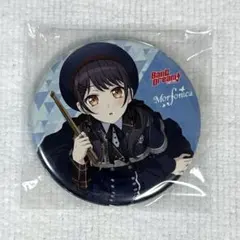 2026年最新】二葉つくしの人気アイテム - メルカリ