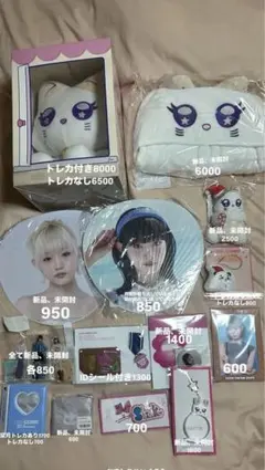 2026年最新】飯田栞月 idの人気アイテム - メルカリ