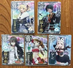2026年最新】艦これアーケード アイオワ ホロの人気アイテム - メルカリ