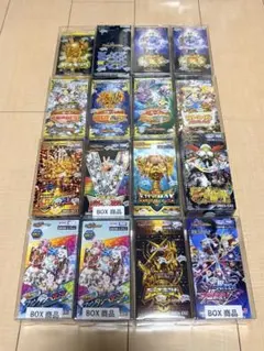 2026年最新】邪神と水晶の華 box 未開封の人気アイテム - メルカリ