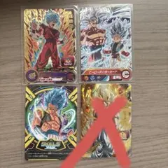 2026年最新】ドラゴンボールヒーローズまとめ売りの人気アイテム