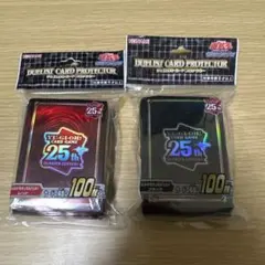 2026年最新】遊戯王25thスリーブの人気アイテム - メルカリ