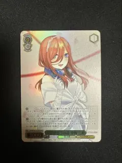 2026年最新】中野三玖 ヴァイスの人気アイテム - メルカリ