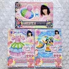 2026年最新】シュガー SPの人気アイテム - メルカリ