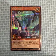 2026年最新】遊戯王ラッシュデュエル シークレットの人気アイテム