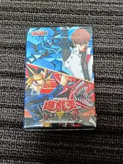 2026年最新】遊戯王 トランプコレクションの人気アイテム - メルカリ