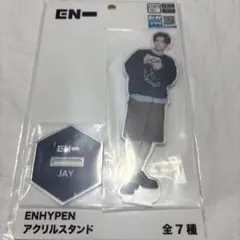 2026年最新】enhypen ジェイ アクスタの人気アイテム - メルカリ