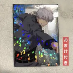 2026年最新】幻影夜行本舗 クリアカード 五条悟の人気アイテム - メルカリ