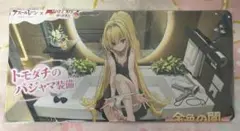 2026年最新】金色の闇 プレイマットの人気アイテム - メルカリ
