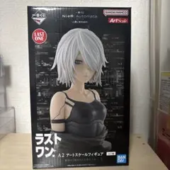 2026年最新】nier くじ ラストワンの人気アイテム - メルカリ