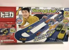 2026年最新】トミカワールドの人気アイテム - メルカリ