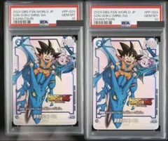 2026年最新】ドラゴンボール フュージョンワールド ダイマツリの人気