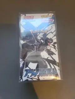 2026年最新】ブラックボルト デラックス boxの人気アイテム - メルカリ