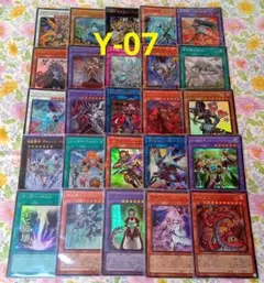 2026年最新】初期 遊戯王 まとめの人気アイテム - メルカリ