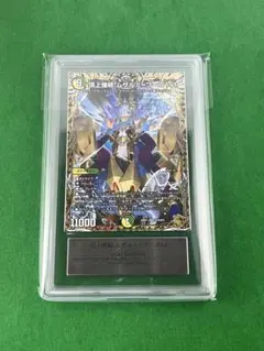 2026年最新】頂上接続 ムザルミ=ブーゴ1stの人気アイテム - メルカリ
