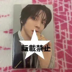 2026年最新】ateez ユノ サインの人気アイテム - メルカリ