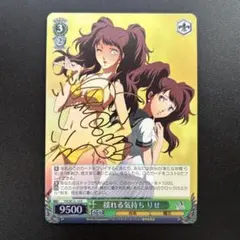 2026年最新】ペルソナ サインの人気アイテム - メルカリ