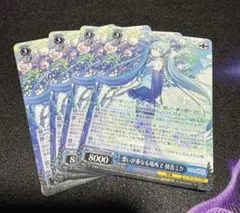 2026年最新】想いが重なる場所で 初音ミクの人気アイテム - メルカリ