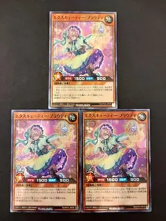 2026年最新】エクスキューティープラウティの人気アイテム - メルカリ