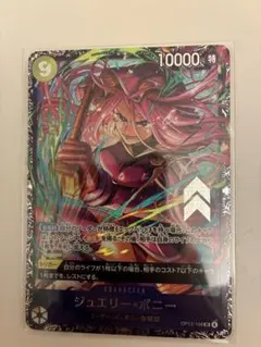 2026年最新】フラグシップバトルの人気アイテム - メルカリ