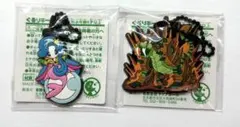 2026年最新】ぐるり森 キーホルダーの人気アイテム - メルカリ