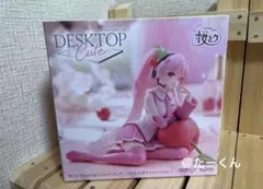 2026年最新】桜ミク さくらんぼクッションの人気アイテム - メルカリ