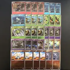 2026年最新】プレミアムチャンピオンパック ex m breakの人気アイテム