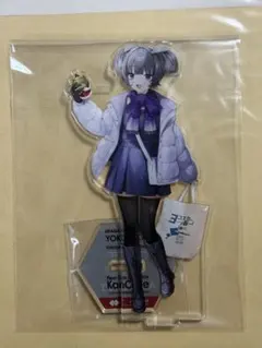 2026年最新】艦これ アクリル 伊203の人気アイテム - メルカリ