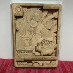 2026年最新】小鳥遊ホシノ アクリルスタンドの人気アイテム - メルカリ
