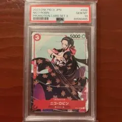 2026年最新】ロビン プロモ psa10の人気アイテム - メルカリ