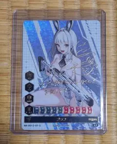2026年最新】nikke duel encounter 箔押しの人気アイテム - メルカリ